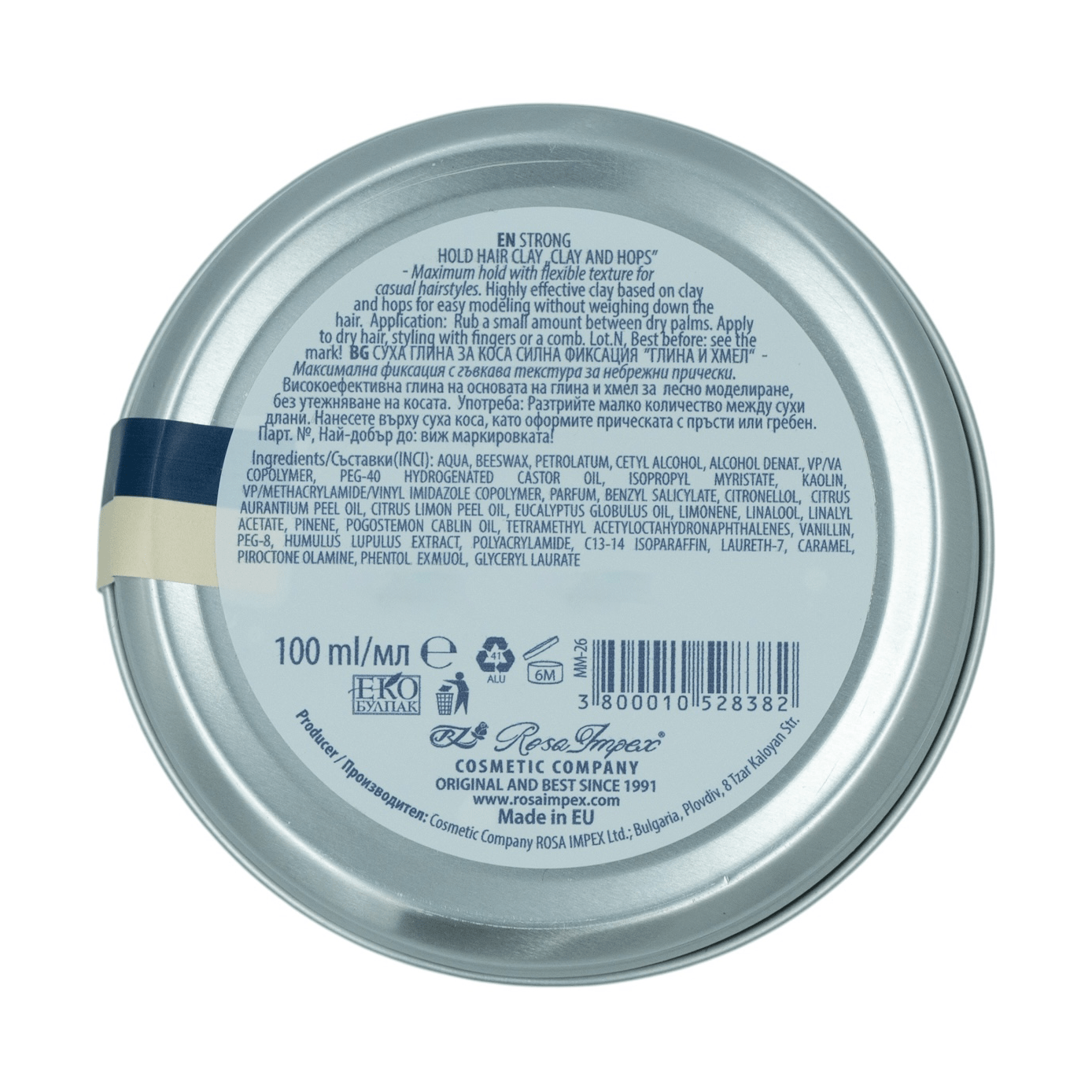 MEN'S MASTER Strong Hold Hair Clay - 100ml | MISTER33.COM