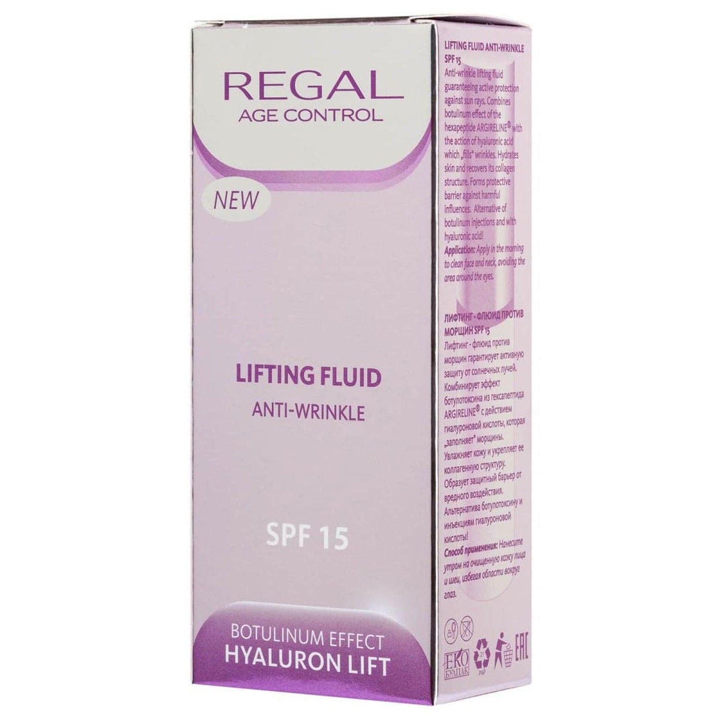 REGAL Anti - Rimpel Serum Botox Effect SPF15 - 30ml | MISTER33.COM