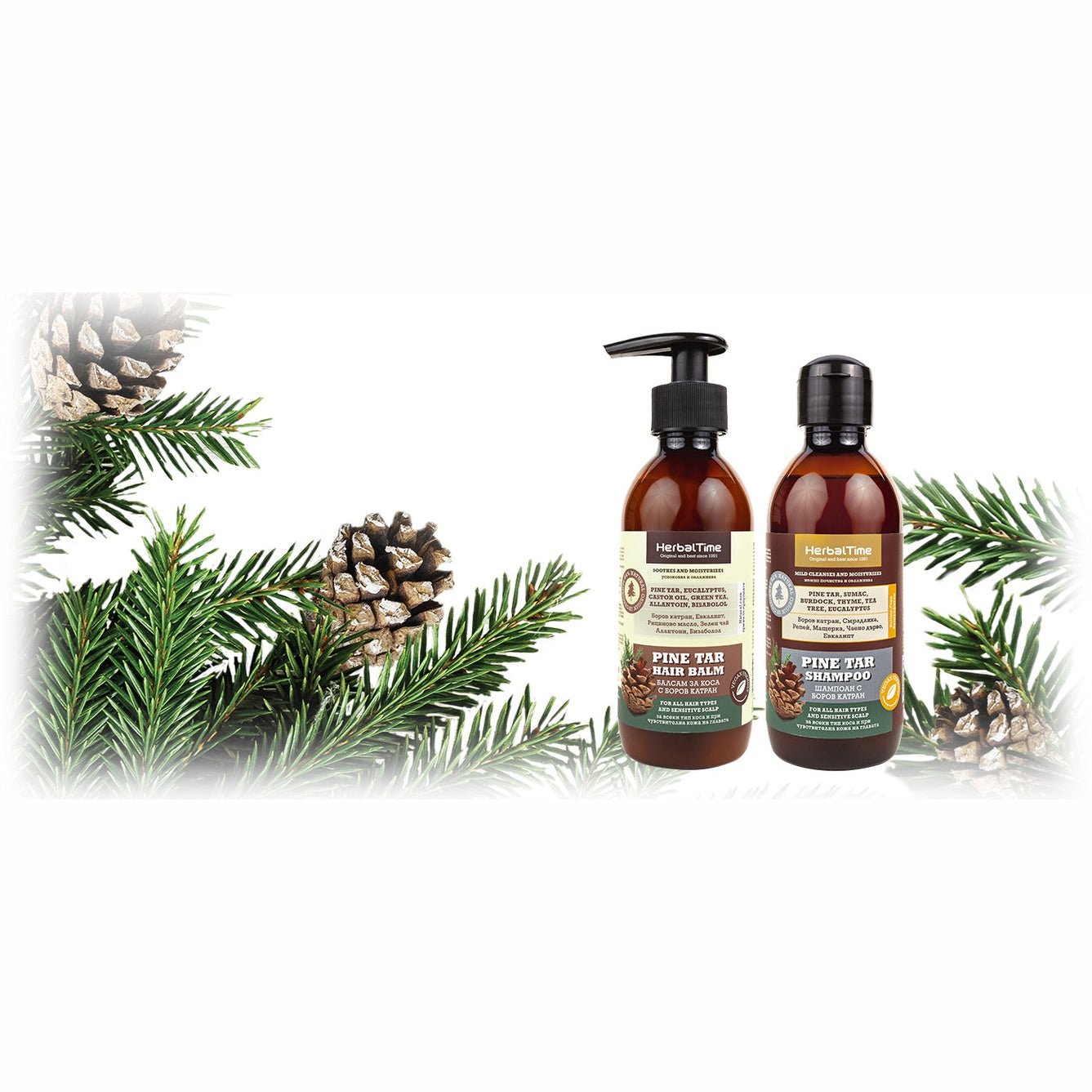 HERBAL TIME Dennenhars Shampoo voor Eczeem/Psoriasis/Roos/Jeuk/Gevoelige hoofdhuid - 240ml | MISTER33.COM