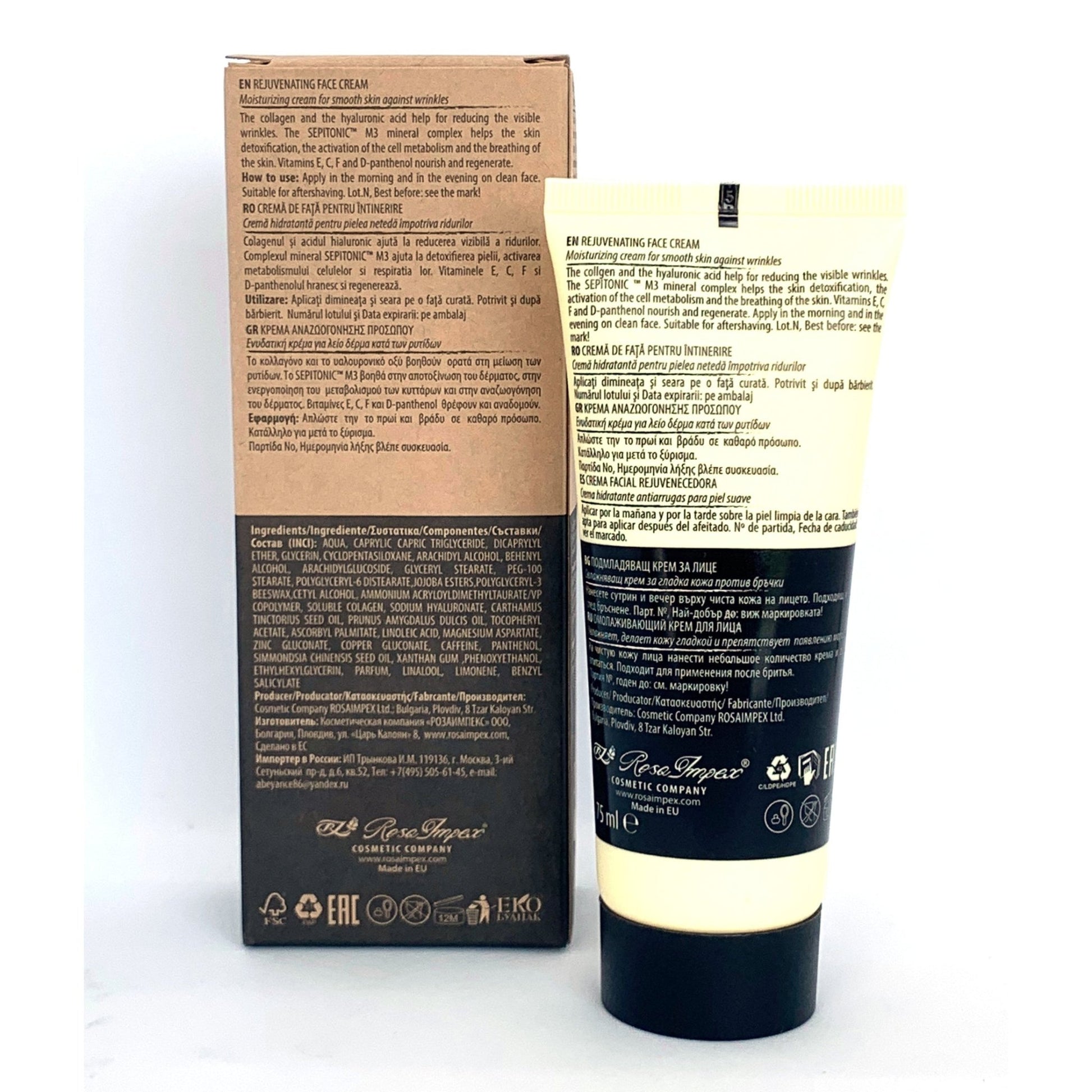 MEN'S MASTER Gezichtscrème - 75ml | MISTER33.COM