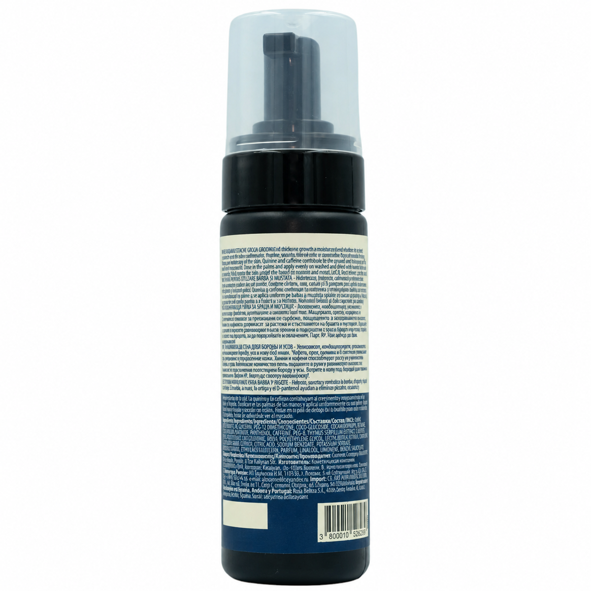 Men's Master Grooming Foam for Beard and Moustache – 150ml