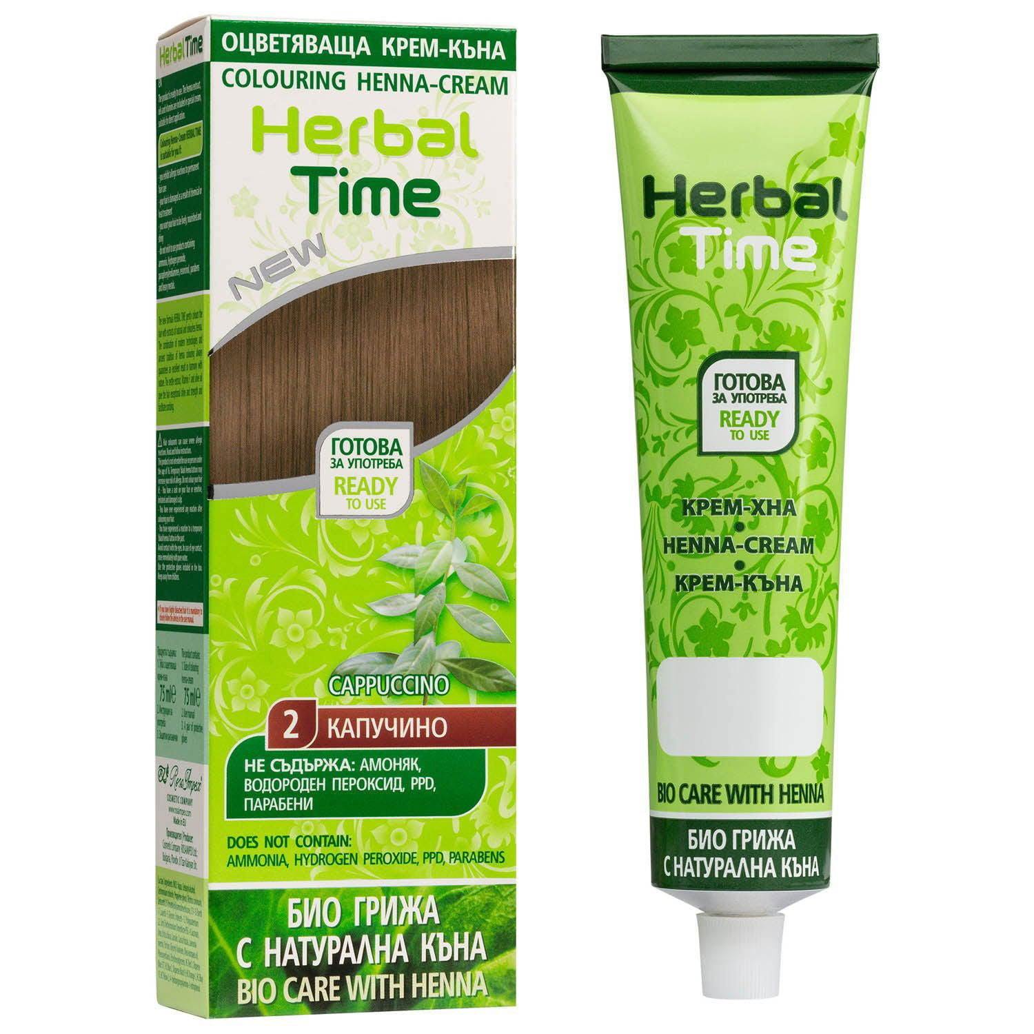 HERBAL TIME Henna Haarverf zonder Ammoniak/PPD/Peroxide - 75ml | MISTER33.COM