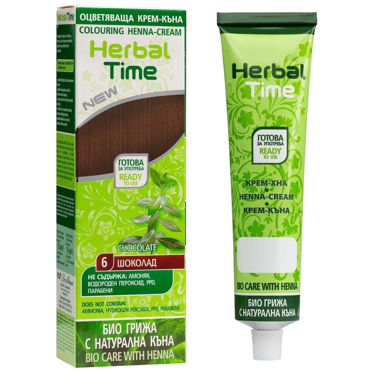 HERBAL TIME Henna Haarverf zonder Ammoniak/PPD/Peroxide - 75ml | MISTER33.COM