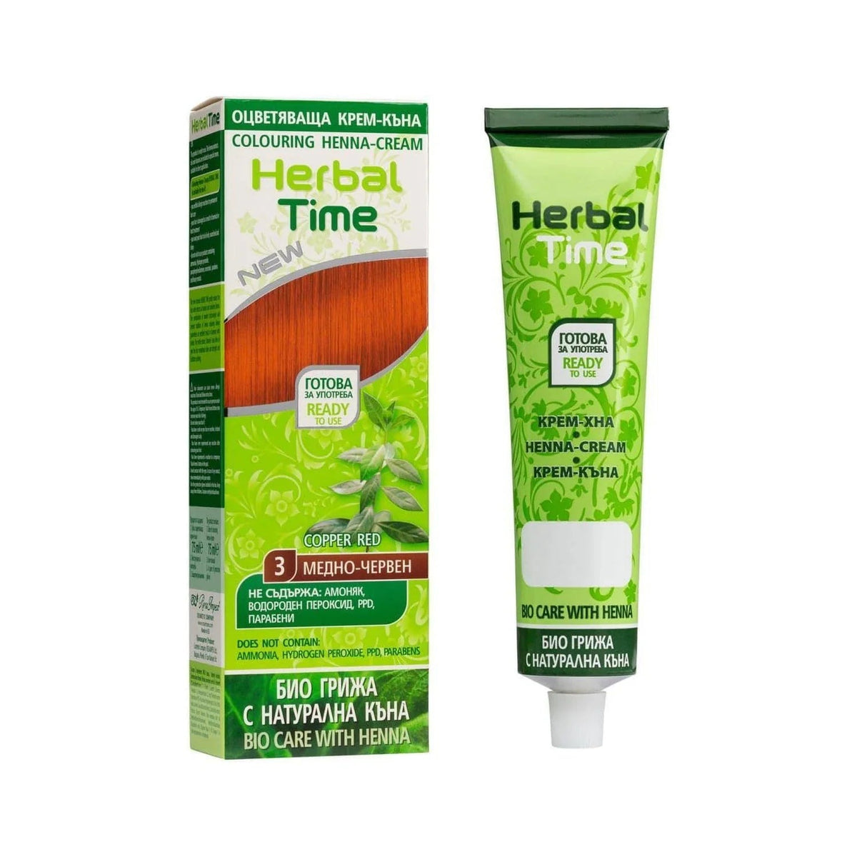 Herbal Time Henna Haarverf zonder Ammoniak/PPD/Peroxide – tint Copper Red