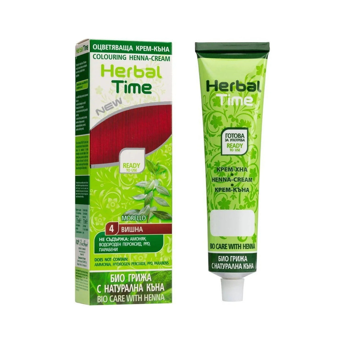 Herbal Time Henna Haarverf zonder Ammoniak/PPD/Peroxide – tint Morello