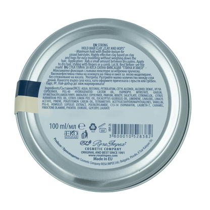 MEN'S MASTER Strong Hold Hair Clay - 100ml | MISTER33.COM