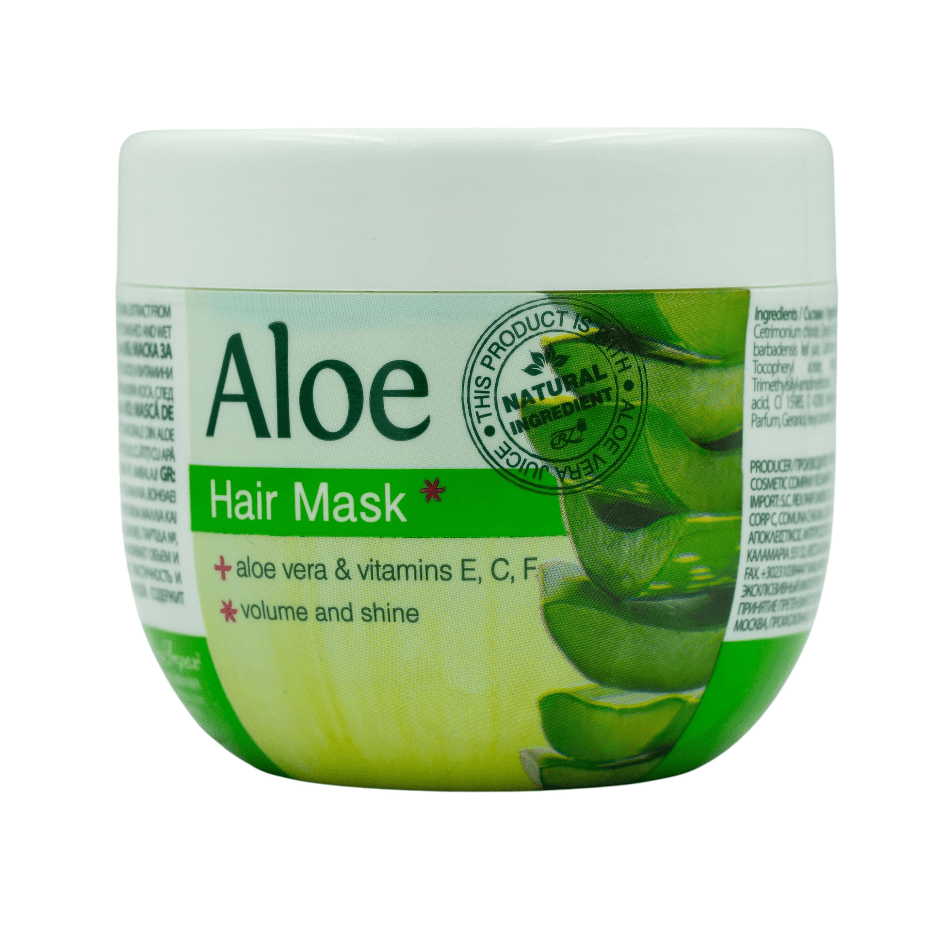 REGAL Aloe Haarmasker - 250ml | MISTER33.COM