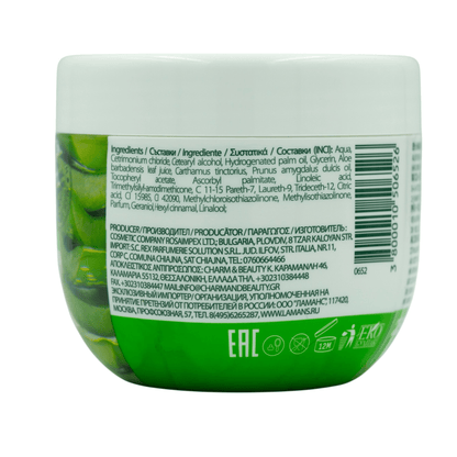 REGAL Aloe Haarmasker - 250ml | MISTER33.COM