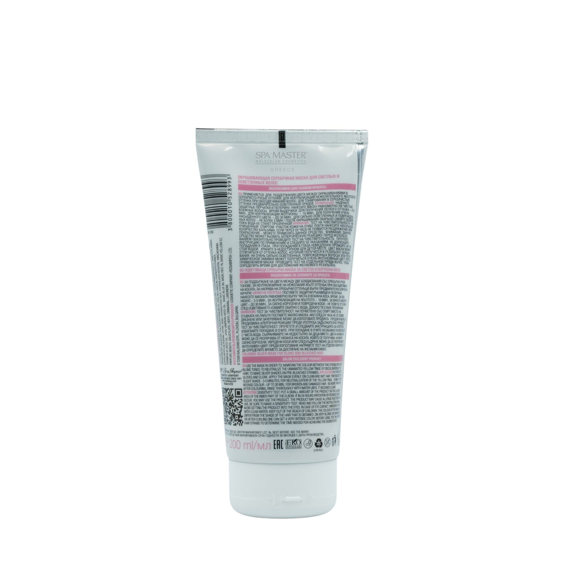 SPA MASTER Anti - geel Haarmasker voor Blond en Grijs Haar - 200ml | MISTER33.COM