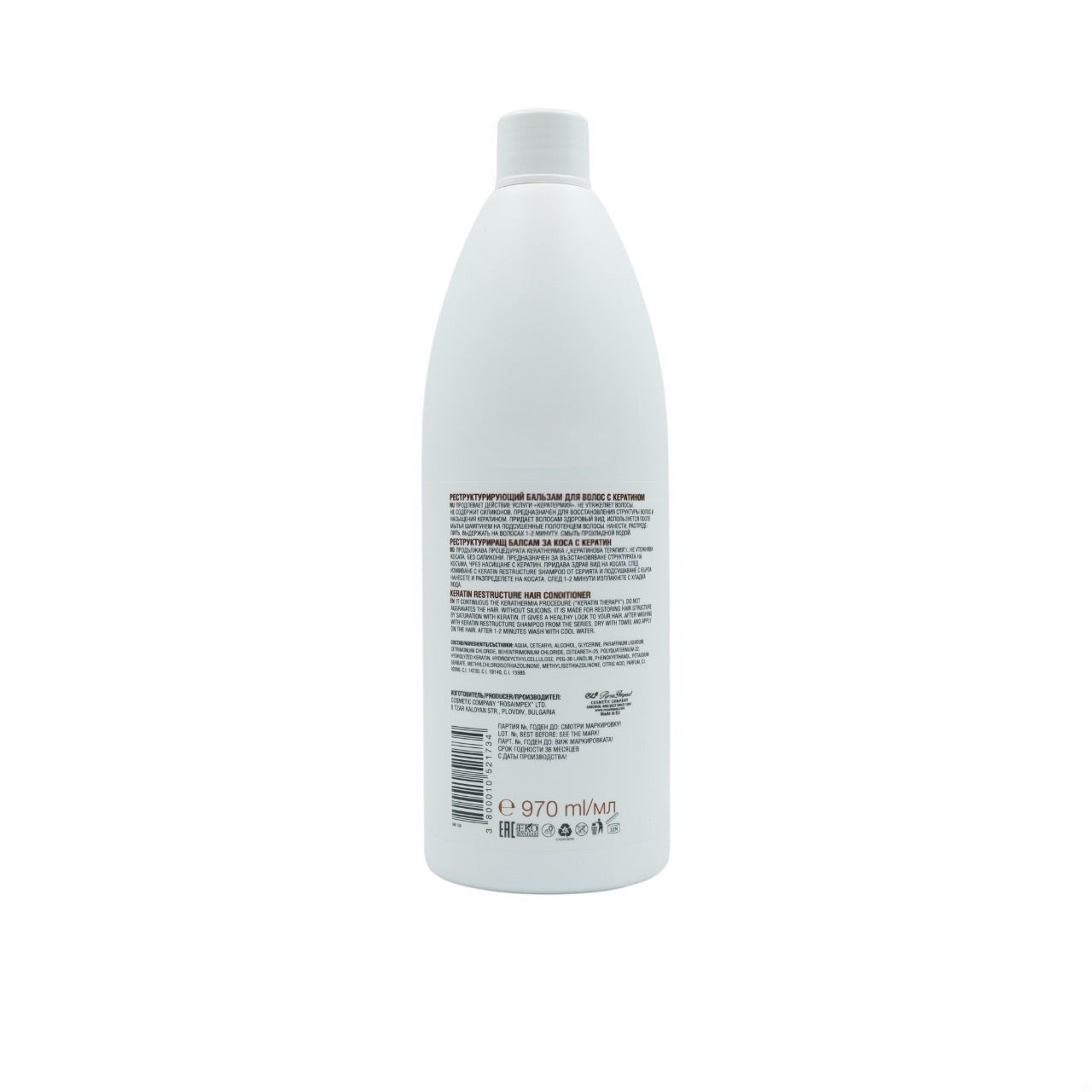 SPA MASTER Keratine Conditioner XXL - 970ml | MISTER33.COM