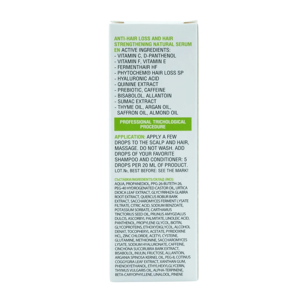 Spa Master Haarserum Anti Hair Loss – achterkant doosje met ingrediënten