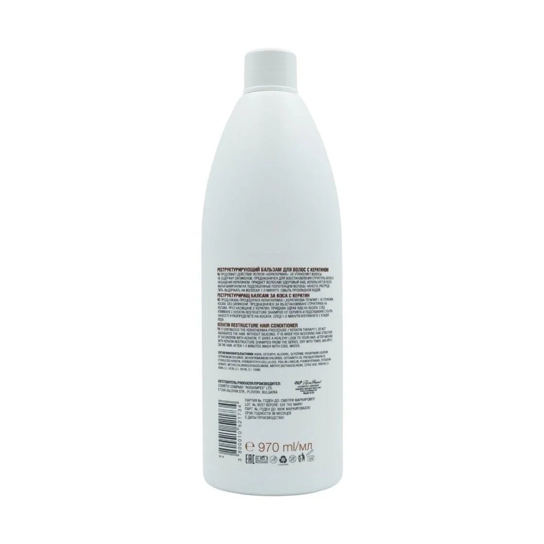 Spa Master Herstellende Keratine Conditioner XXL – achterkant verpakking