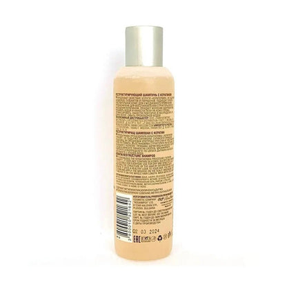 Spa Master Herstellende Keratine Shampoo – achterkant verpakking