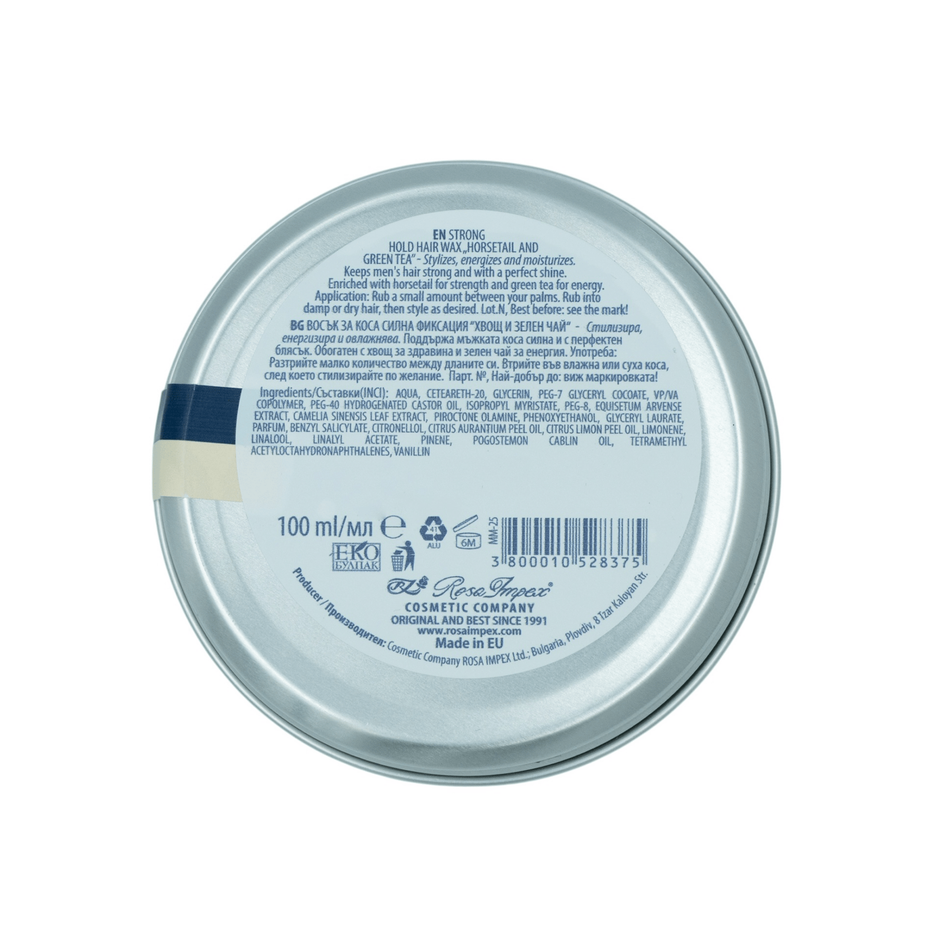 MEN'S MASTER Strong Hold Hair Wax - 100ml | MISTER33.COM