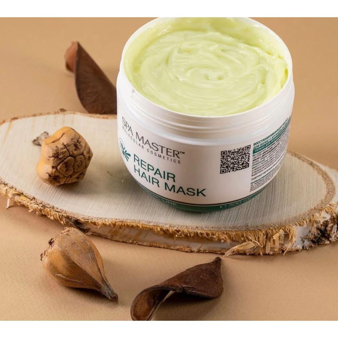 SPA MASTER Voordeelset Argan Shampoo, Haarbalsem, Haarmasker - 1160ml | MISTER33.COM